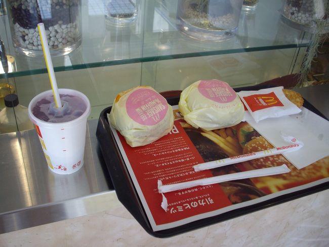 朝マック<br />今回駄馬の会メンバー5人での再台湾（大人3人、子供2人）