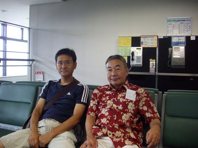 リゾート地に行くような格好ですか<br />定刻通りの出発の予定