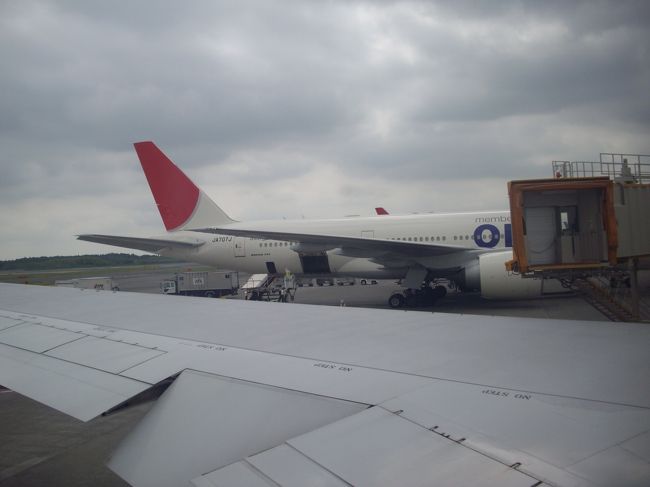 いよいよ出発です<br />この後出発到着便が多かったのか、滑走路で結構な時間待機でした