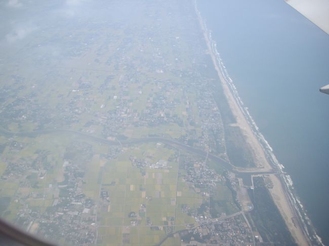 台湾へ行く時いつも心配になるのが、台風ですが大丈夫です<br />現地天気も良いようで雨男Ｏ氏いますので、急変しないように願いたいです<br /><br />