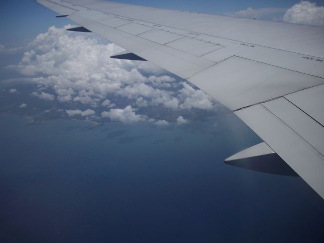 時速９００Ｋｍくらいでてます<br />