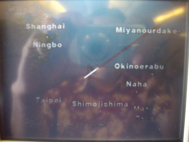 飛行時間3時間くらいですと、本当に楽ですね<br />機内食食べたり、映画みたりしてると時間たつのがすぐです<br /><br />このくらいで行ける所今後も行きたいです