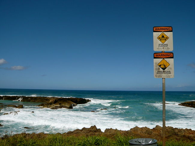 うーみーーー。気持ちいい！<br />でも白波がすごい立ってる。<br />WARNINGの看板がリアルです。