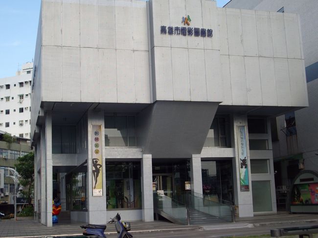 映画だか撮影の博物館だったような