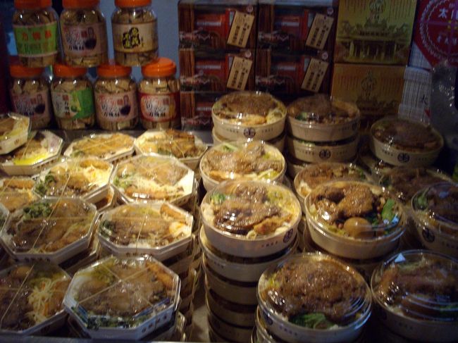 駅弁です。美味しそうです<br /><br />