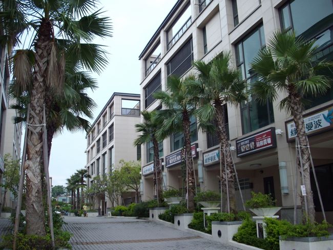 綺麗なマンション