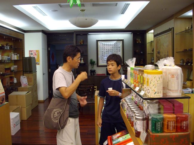 私がホテルで休憩している間にまた、お茶さんに行って購入してきたみたい<br />店員さんかわいかったからか、安かったからか？<br /><br />つづく