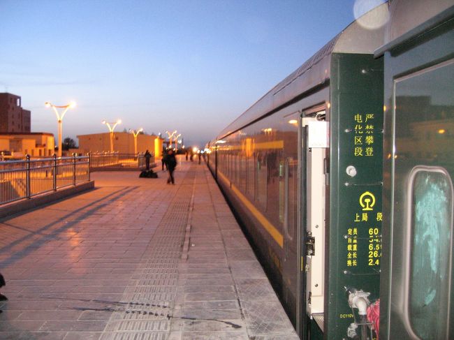 朝焼けです。どこの駅だったかな？？