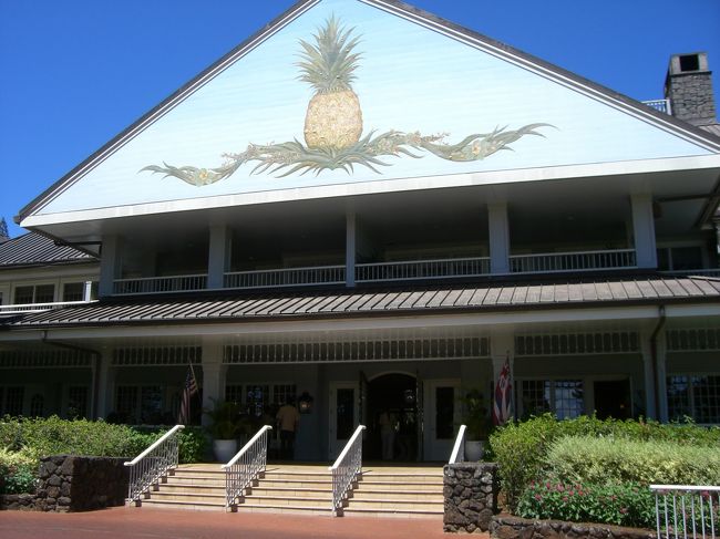 シャトルバスから降りると、「え？ここ本当にハワイ？」と思うくらい、ひんやりとした風が身体に伝わり、一気にテンションUP