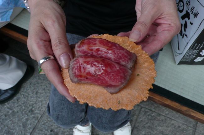 飛騨牛のにぎり