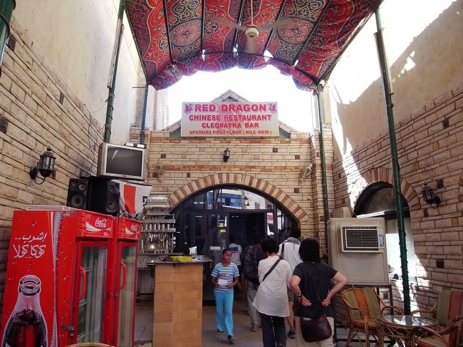 予定がだいぶ押してます。<br />ランチがもう３時とか。