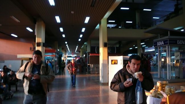 ターミナルでは、パラグアイのＣＤを買いました。<br />