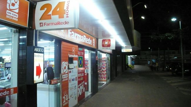 フォスドイグアスのブラジル通り。