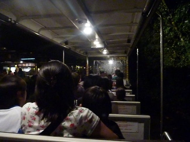 2号車まであり、それぞれ3両編成でした。<br />アナウンスは1号車でしているようで、2号車の2両目に乗ったのでちょっと案内がずれています。