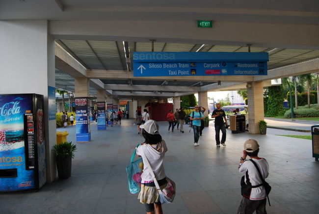 帰りはblue Lineのバスに乗り、ビーチステーションまで帰ってきました。<br />何故か、先にインビアの駅に行ってしまい、車内はビーチステーションに行かないのかと何人かの乗客が運転手に詰め寄っていました。