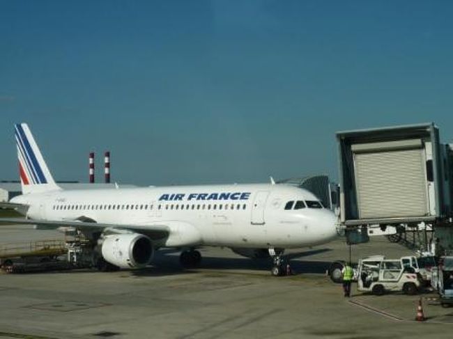 やっと、ＡＦが出発！