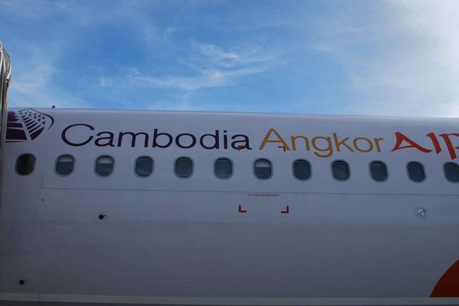 さあ、今回の旅もいよいよ終わりです。<br />写真を選びきれずにかなり長編になってしまいました。<br />ご覧いただき、ありがとうございました。<br />さて、まずは、ホーチミンへ向かいます「カンボジア・アンコール・エァ」