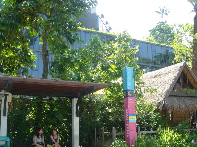 ビーチトラムの駅<br /><br />ホテルのホント真ん前にあります<br />便利です<br /><br />トラムは10〜15分単位できました