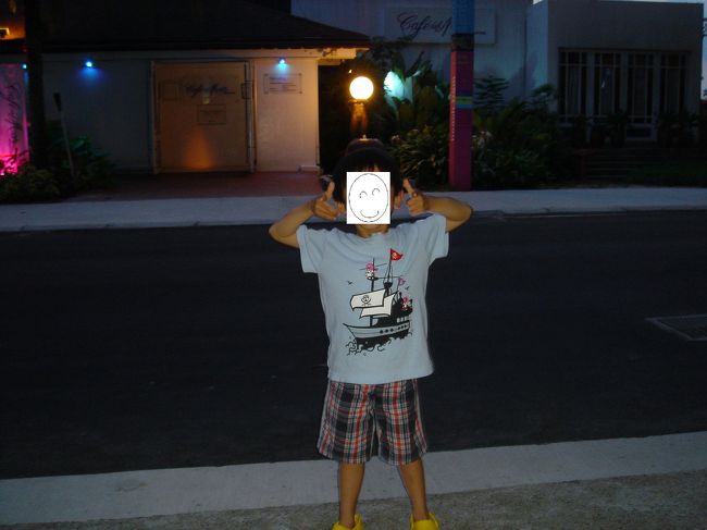 今から『ソング・オブ・シー』にいきます<br /><br />ホテルから近いので歩いていきます<br /><br />坊ちゃん上機嫌