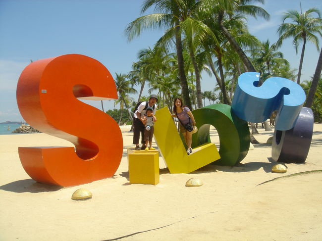 水族館近くのトラム駅のロータリーにこのベタなオブジェはあります<br /><br />撮ってくれた見知らぬおっちゃん<br /><br />ありがとうございました