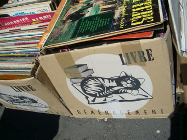 このボックスが欲しい〜〜