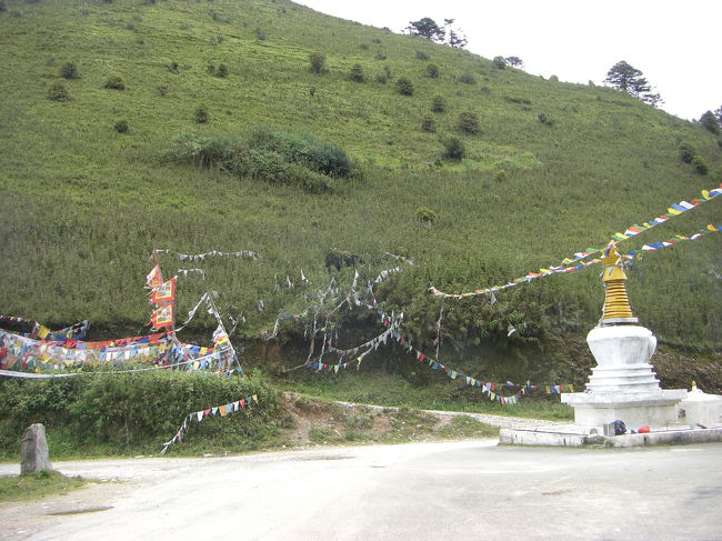 ペレ・ラ峠に到着！