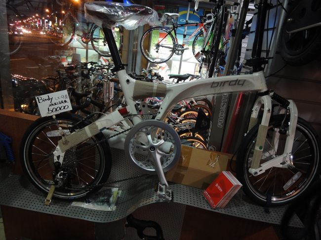 のりごごちがよくて 軽い自転車