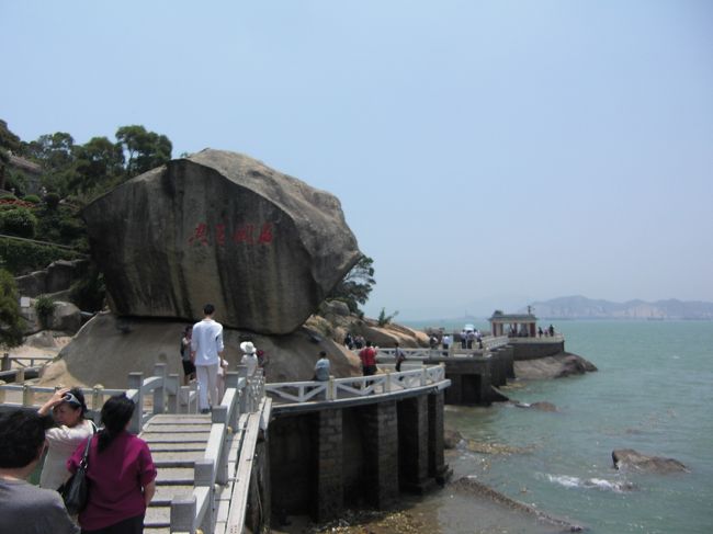 寂荘花園という観光地へ。<br />別荘だったとのことですが敷地がデカイ！<br />主要観光地共通券を８０元で買いました。