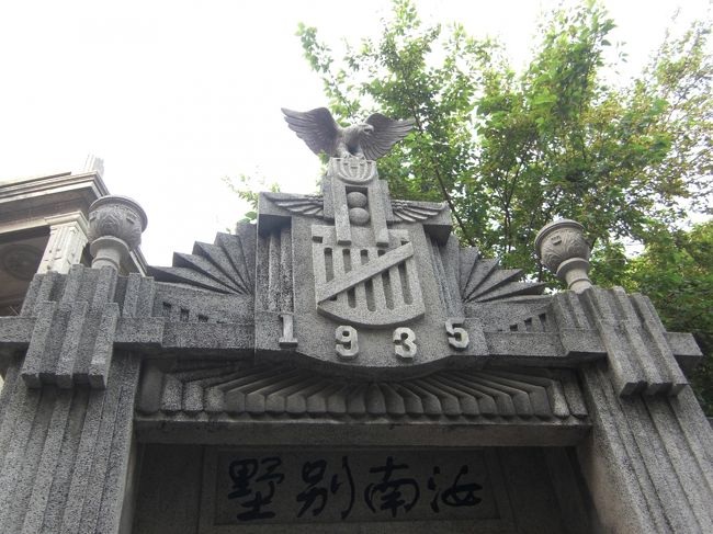 門の入り口もおしゃれです。