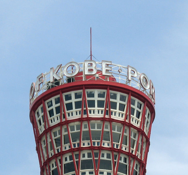 と、ここで　（旅行記執筆の）　時間切れ。<br /><br />この続きは・・・できれば今夜・・・アップできたらいいなぁ・・・<br /><br />と、いうことで続きは後ほど。<br /><br />2010年8月31日　13時23分、しるす