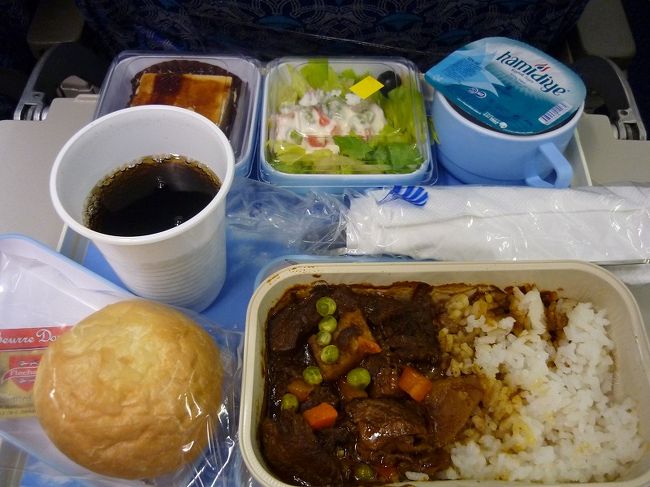 機内食1回目、大人用。