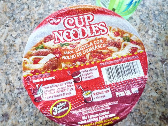 ちなみに相方が一番気に入ったのは、売店で食べた日清カップヌードルのブラジル版「シュラスコ味」だったそうで･･･。 