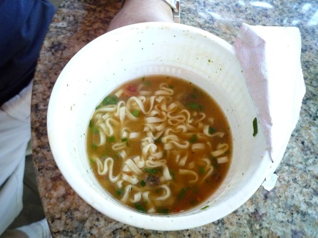 それにしても2008年版の地球の歩き方を買って持ってったのに、入園料はかなりの値上げをしているのにビックリしたなぁ。