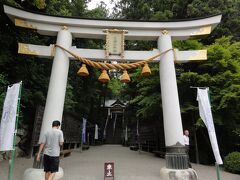 13：30宝登山神社へ
http://www.hodosan-jinja.or.jp
御創立西暦110年
御祭神「神日本磐余彦尊」「大山祗神」「火産霊神」
