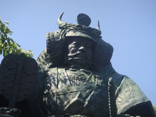 36. 甲府 武田信玄公像、と、ほうとう』甲府(山梨県)の旅行記