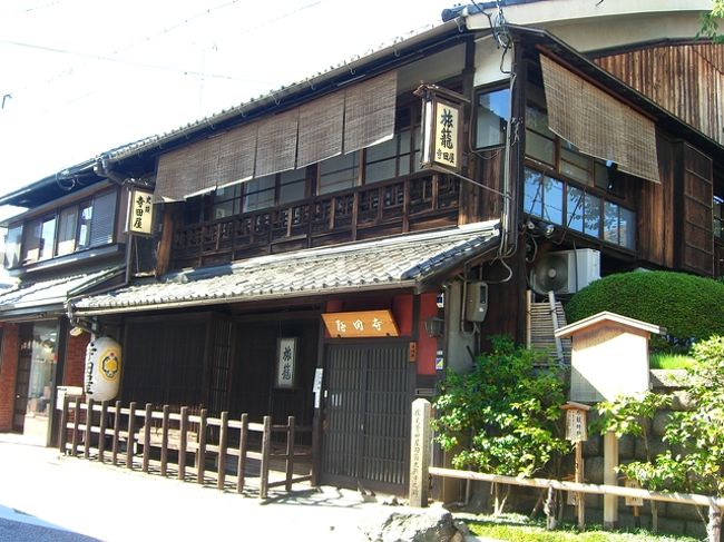 坂本龍馬の定宿 寺田屋へ 伏見 京都 の旅行記 ブログ By あららーさん フォートラベル