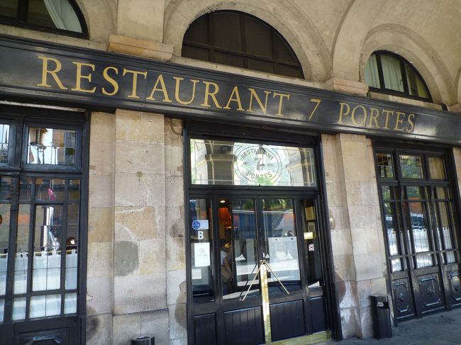 昼食にはパエリアを！！<br />色々調べて評判の良かった7portesというレストランにっ行ってみました。