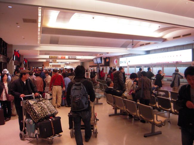 とうちゃーく！<br />ここでツアーの方と待ち合わせ。<br />バスへ向かいます。