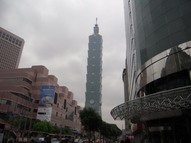 電車で移動し、101へ向かいます。<br />見えてきたぞー。