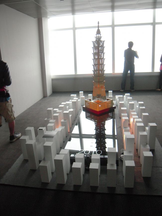 展望台にあがりました！<br />日本語自動ガイドも無料で貸し出してもらえます。