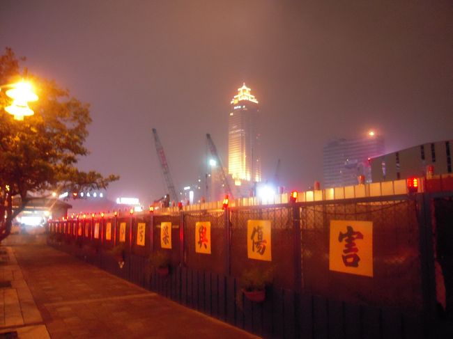 電車で台北市内まで戻り、西門を目指す。