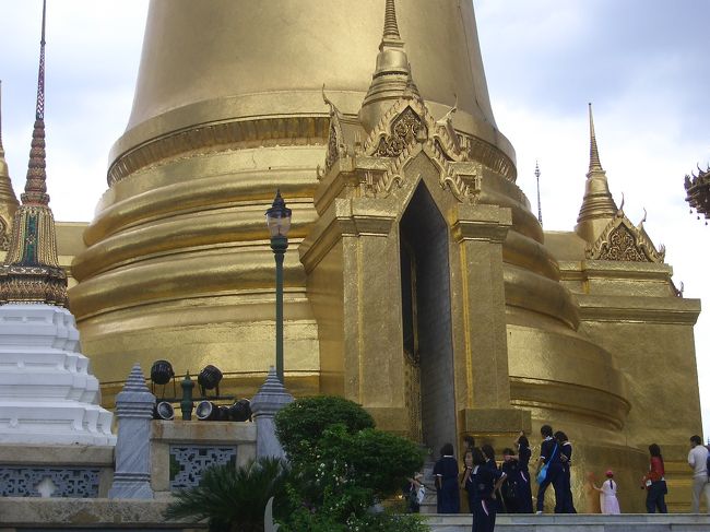 きんきらりん。