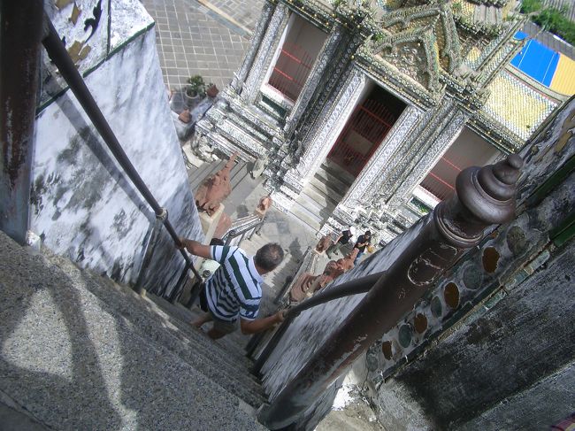 ものすごい急で、のぼりおりが大変でした。<br />眺めがよかったです。