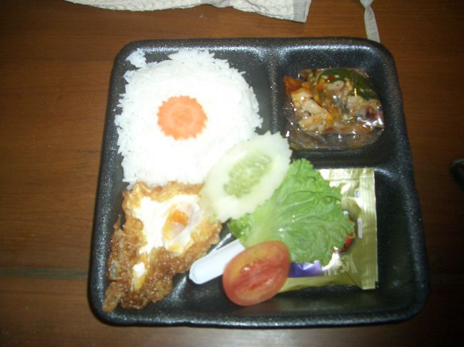 値引きされていたお弁当を買って夜食に！<br />めちゃくちゃ安かったです。<br />そして、冷たかったけどめちゃくちゃうまかった！