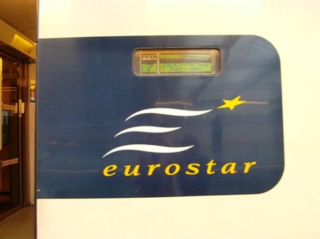 初めてのユーロスター！<br /><br />しかも1等席♪<br />というのも、予約するのが遅すぎて1等席しか空いていなかったのです（笑）