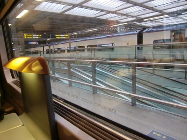 サヨナラ、ロンドン！