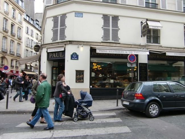 パン屋さんのＰＡＵＬ。