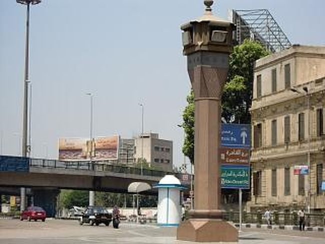 すべての観光が終わり、空港へ向かう。<br />うまくいけるかな。<br />