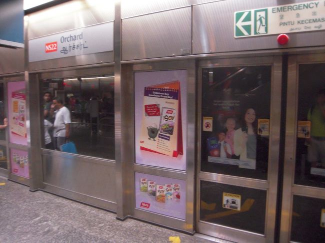 子どもも安全！