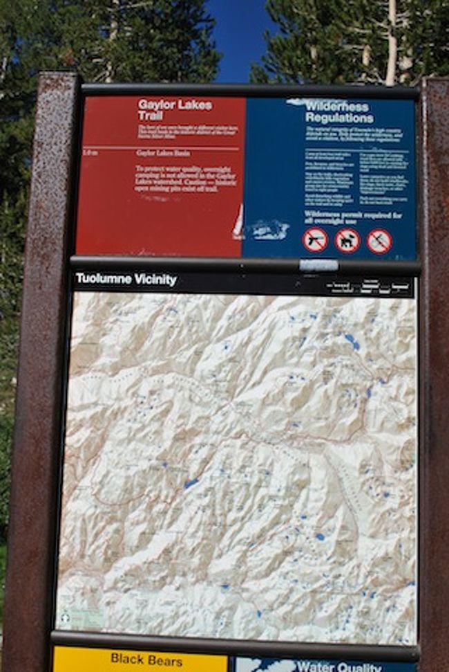 Gaylor Lakesトレイルヘッド